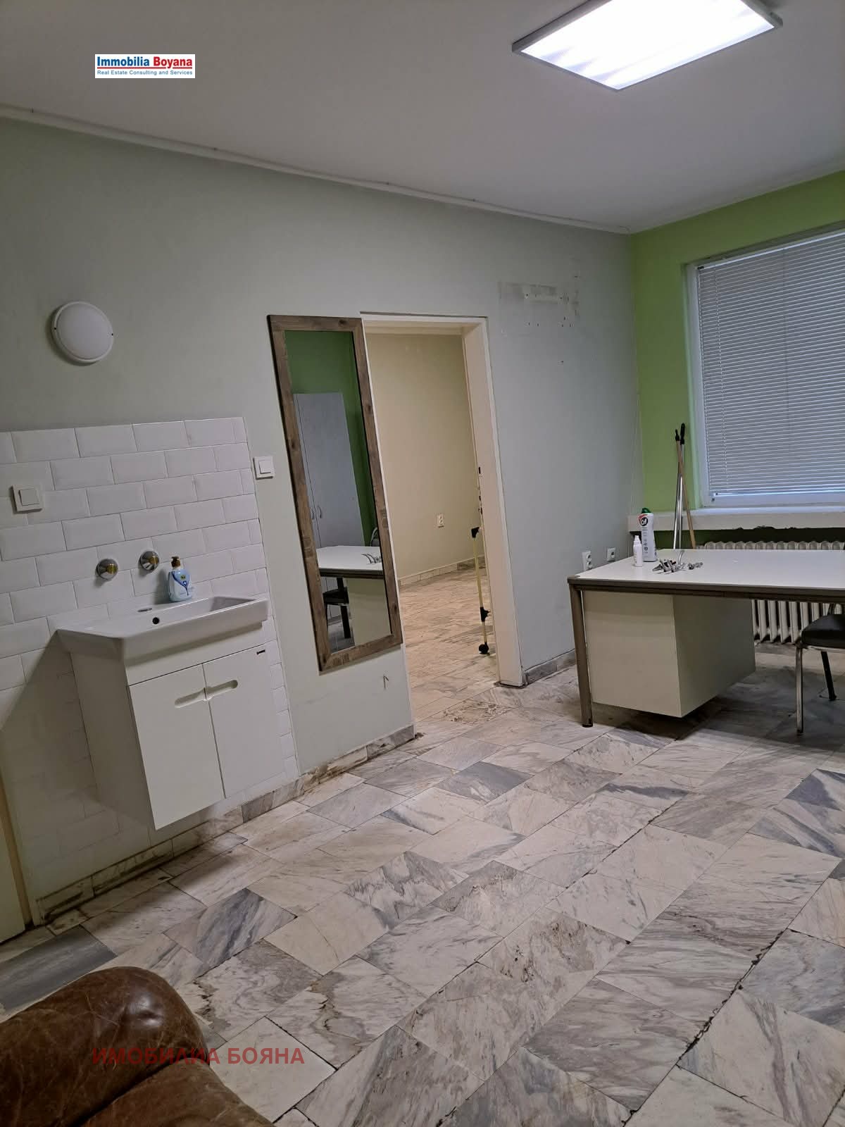 ���� ��� ���� ���� | Imot.bg � ����������� 4