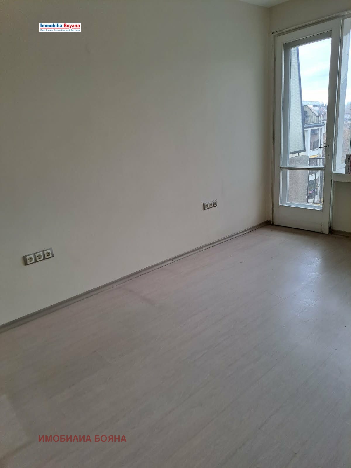 ���� ��� ���� ���� | Imot.bg � ����������� 2