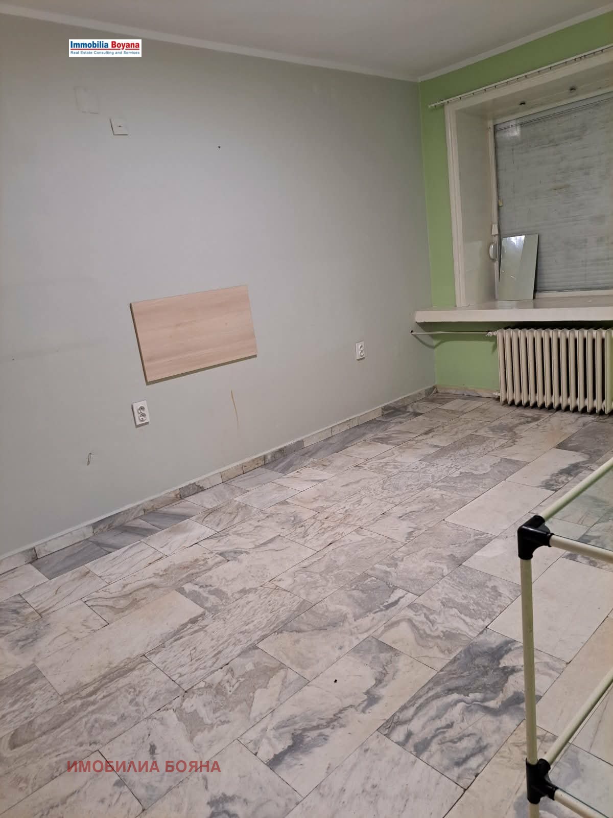 ���� ��� ���� ���� | Imot.bg � ����������� 3