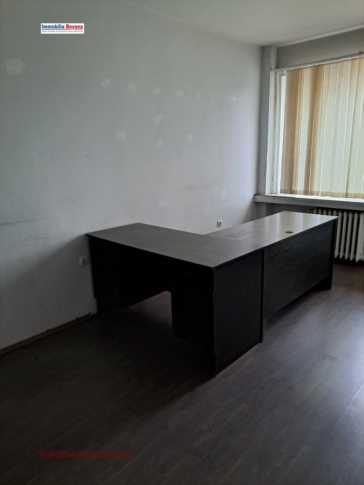 ���� ��� ���� ���� | Imot.bg � ����������� 1