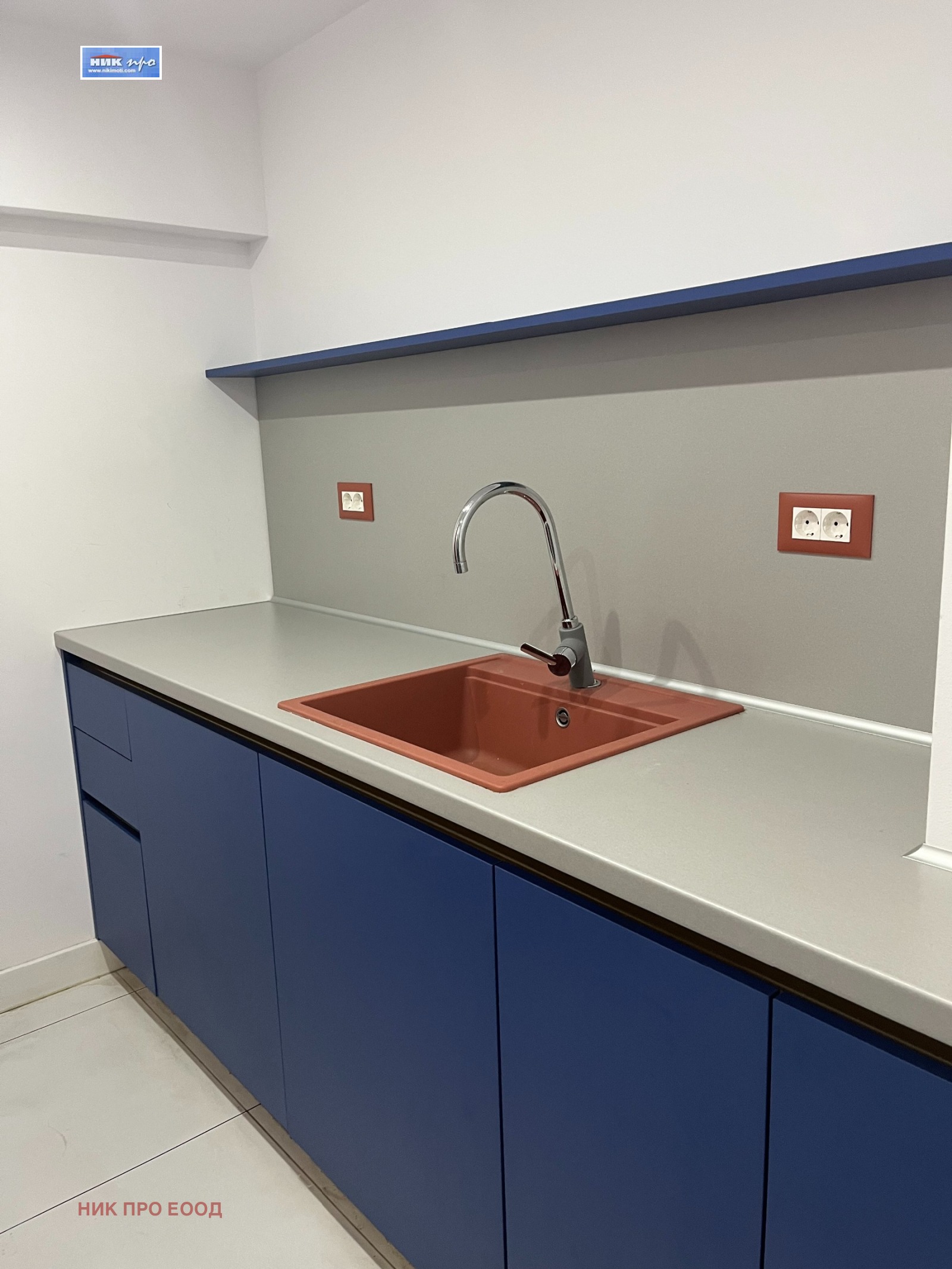 ���� ��� ���� ������� | Imot.bg � ����������� 4