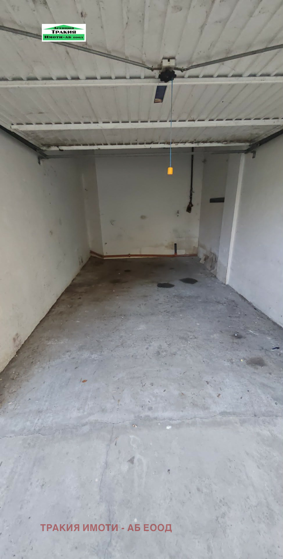 ���� ��� ���� ����� | Imot.bg � ����������� 2