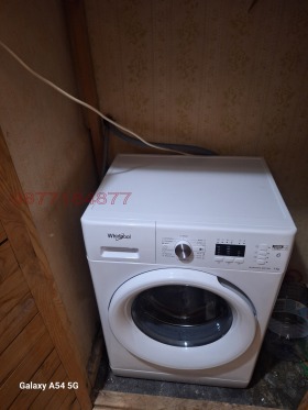    2- | Imot.bg    6
