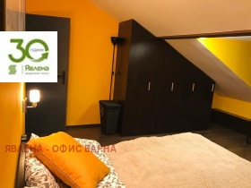 ���� ��� ���� 2-����� | Imot.bg � ����� ������ 3