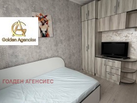 ���� ��� ���� 3-����� | Imot.bg � ����� ������ 6