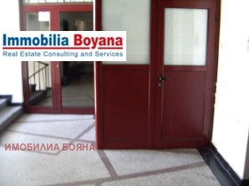 ���� ��� ���� ���� | Imot.bg � ����� ������ 6