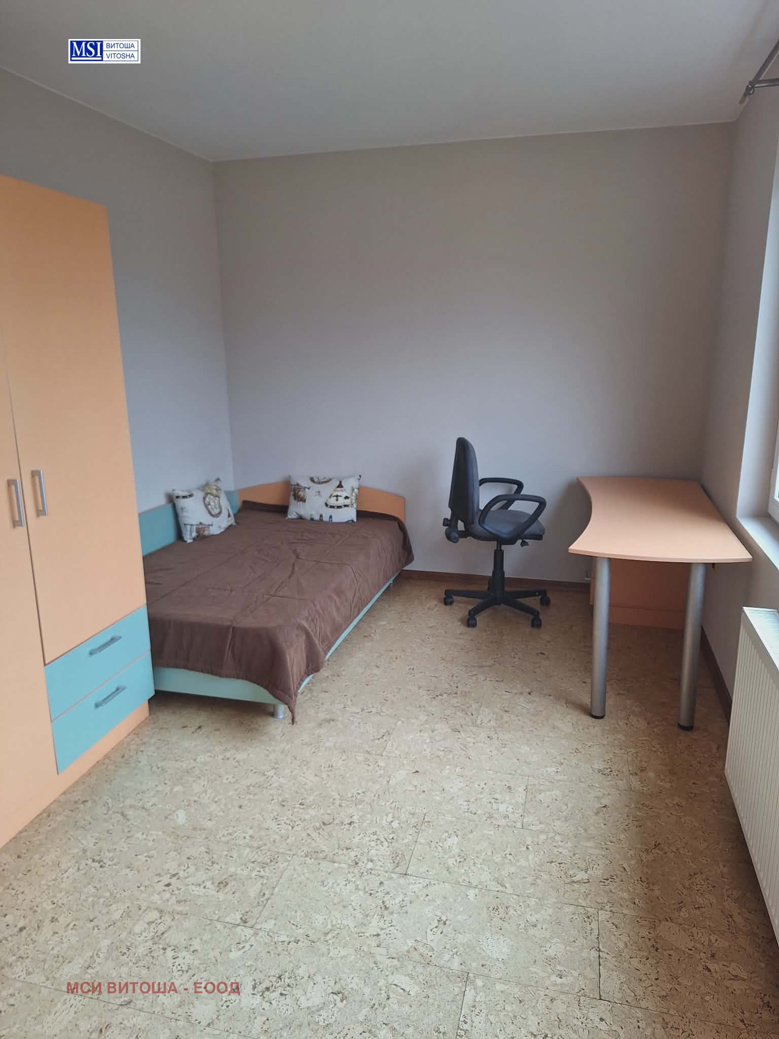 ���� ��� ���� 3-����� | Imot.bg � ����������� 16