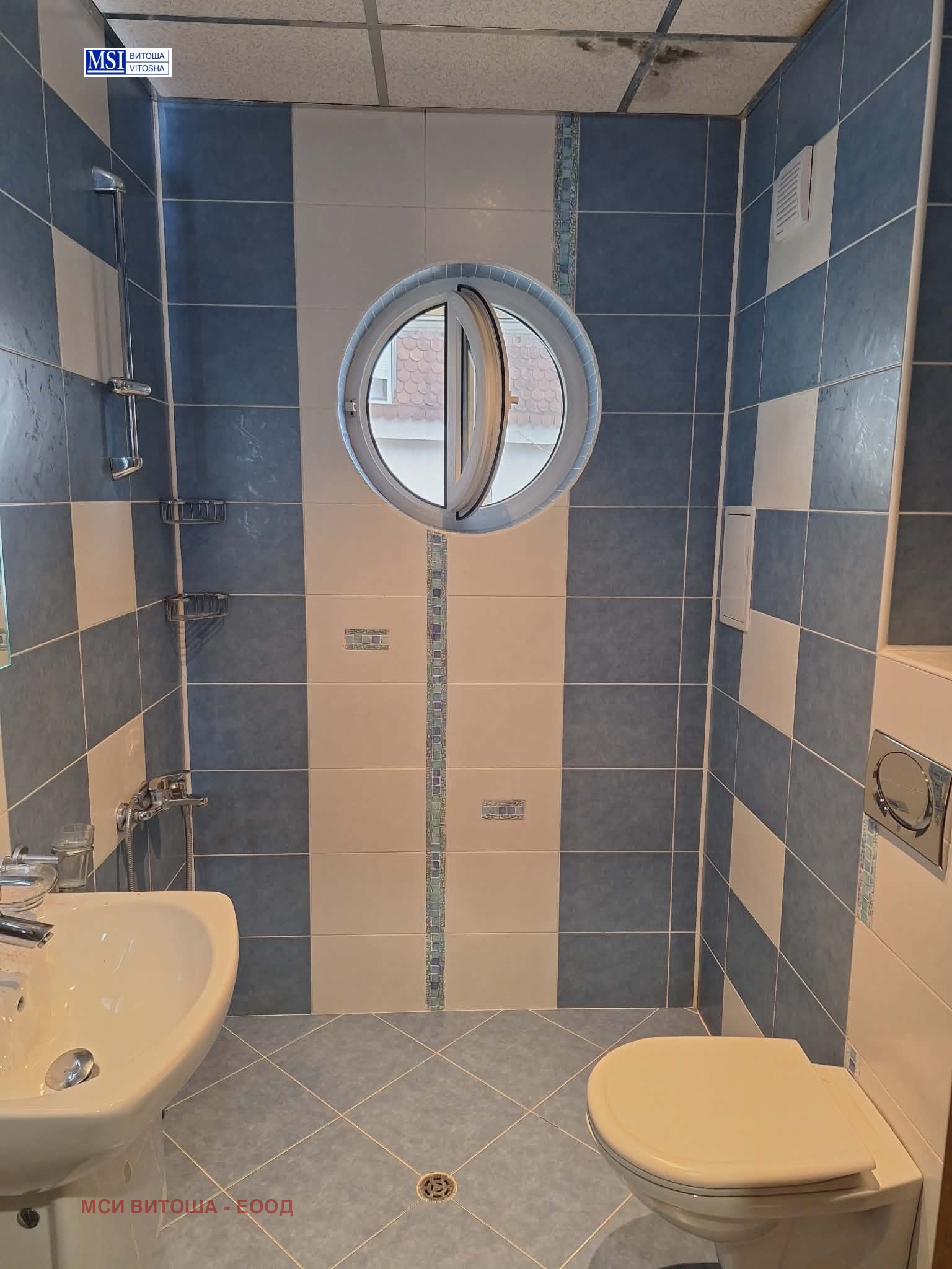 ���� ��� ���� 3-����� | Imot.bg � ����������� 5