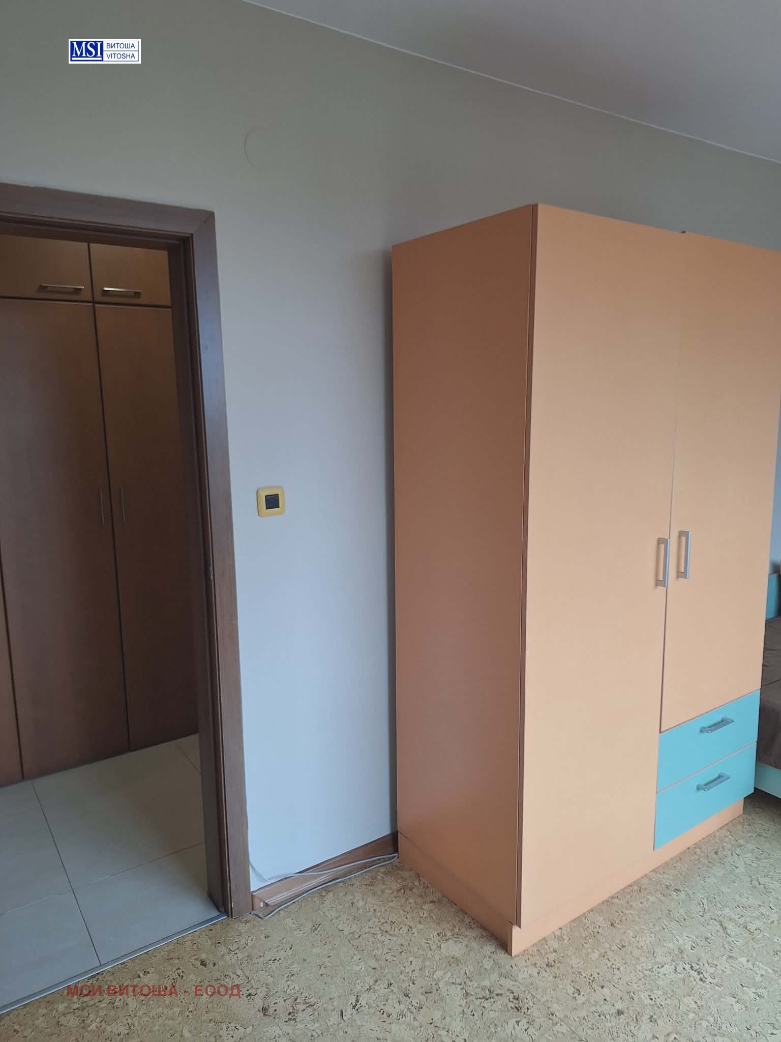 ���� ��� ���� 3-����� | Imot.bg � ����������� 17