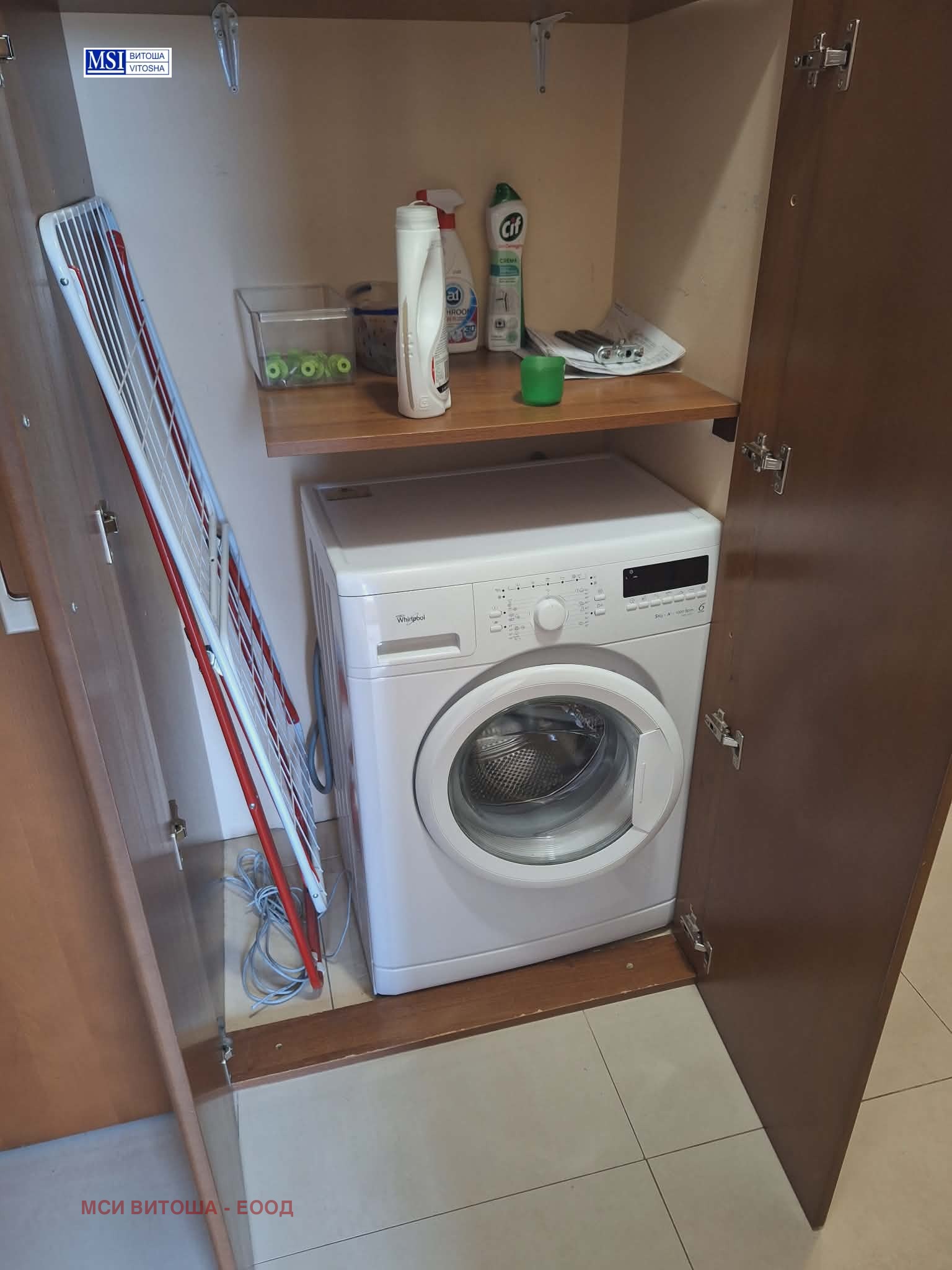 ���� ��� ���� 3-����� | Imot.bg � ����������� 4