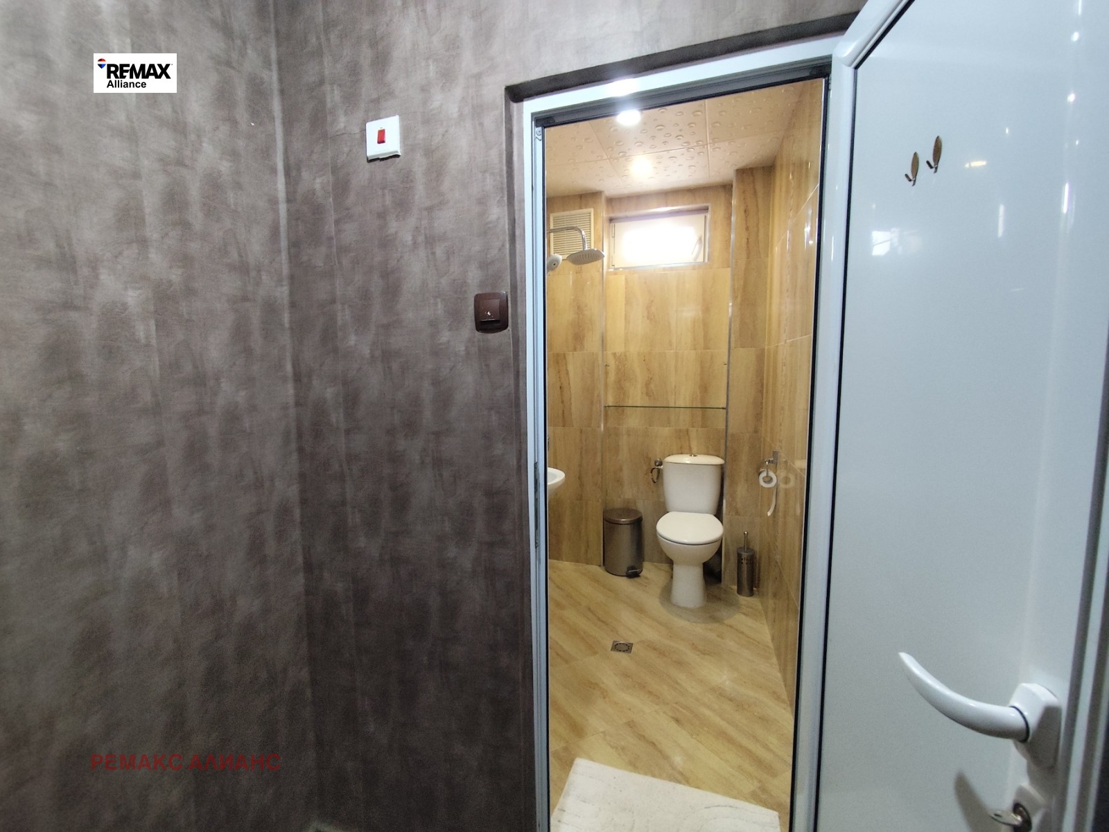 ���� ��� ���� 3-����� | Imot.bg � ����������� 13