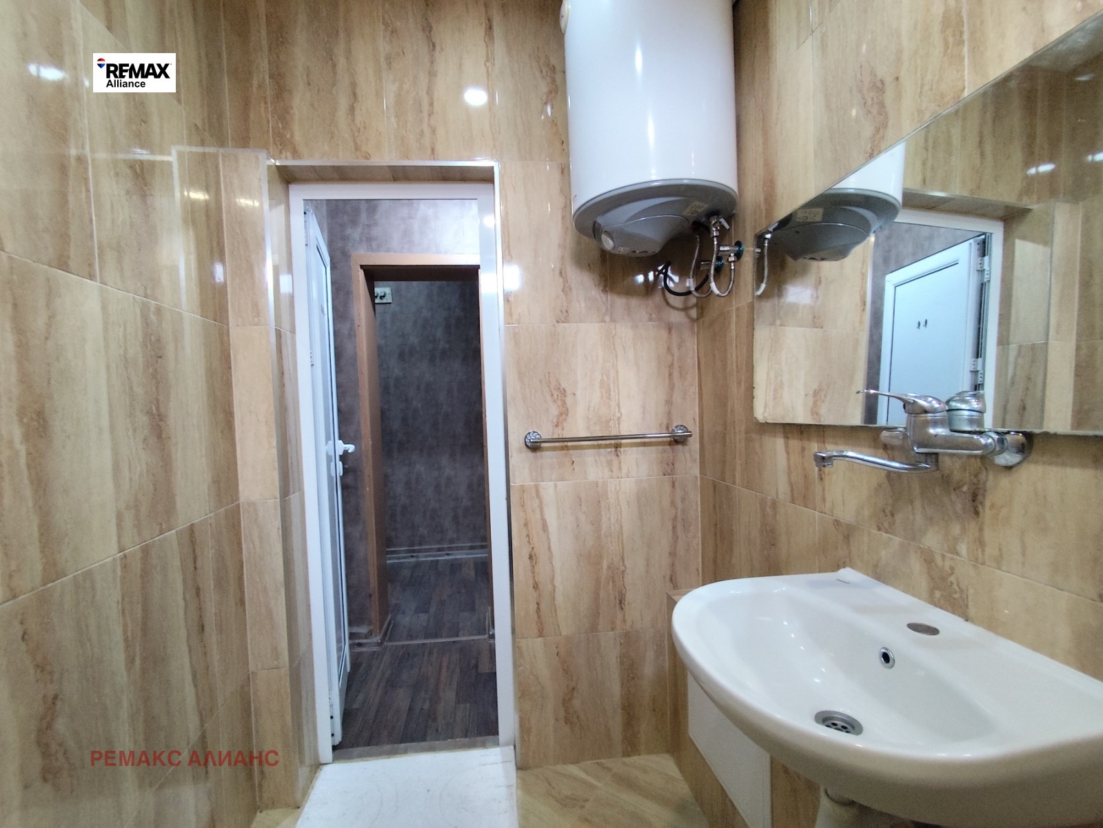 ���� ��� ���� 3-����� | Imot.bg � ����������� 11