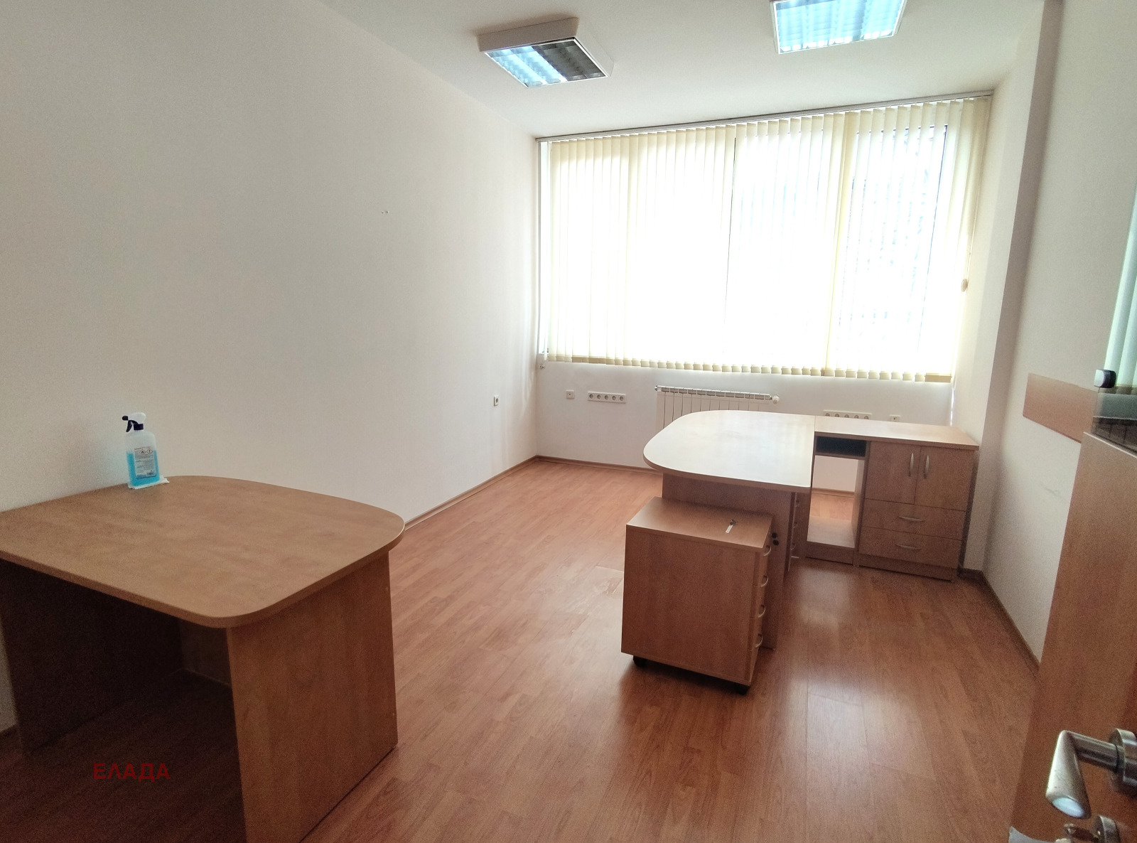 ���� ��� ���� ���� | Imot.bg � ����������� 2