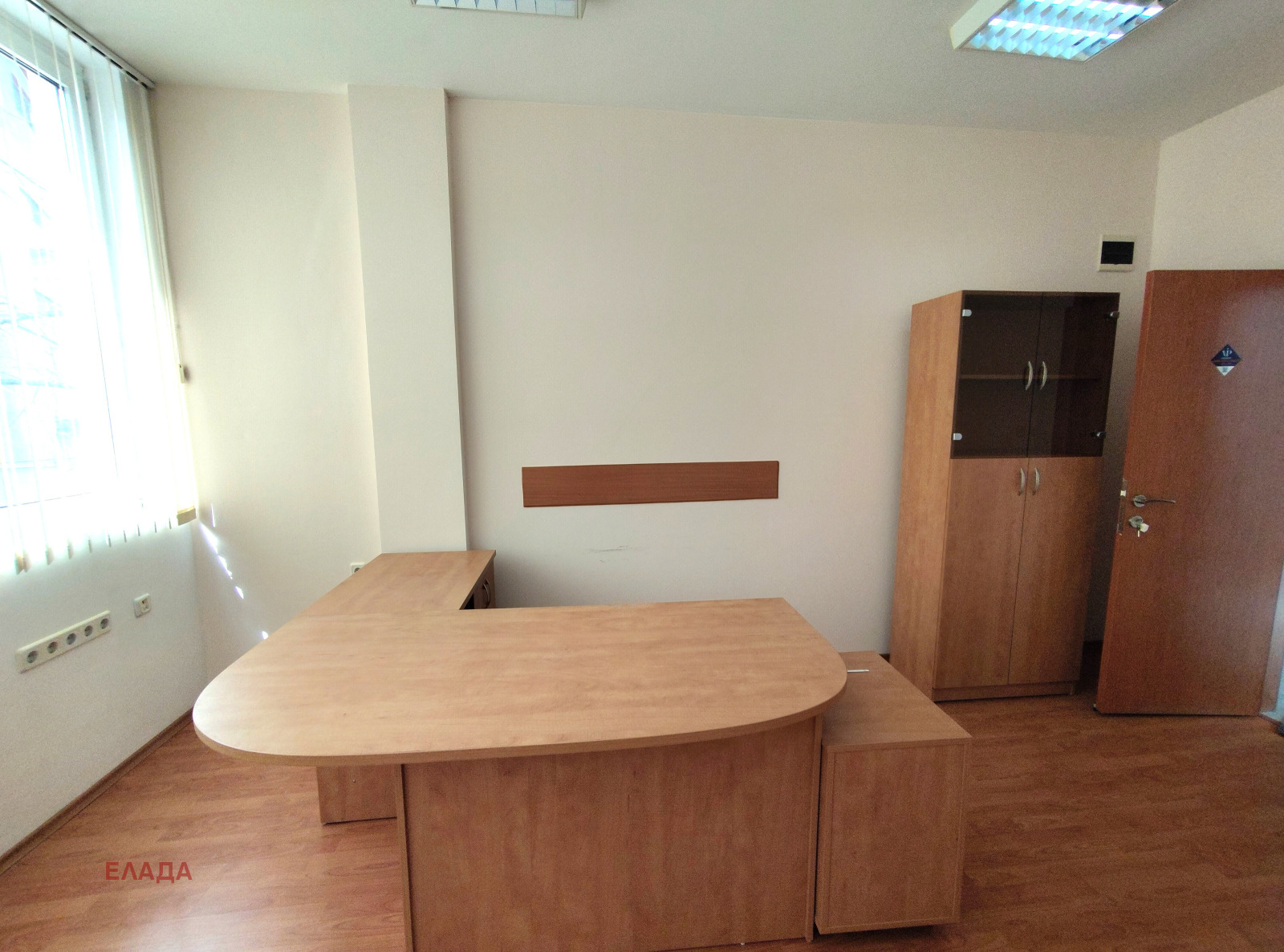 ���� ��� ���� ���� | Imot.bg � ����������� 3