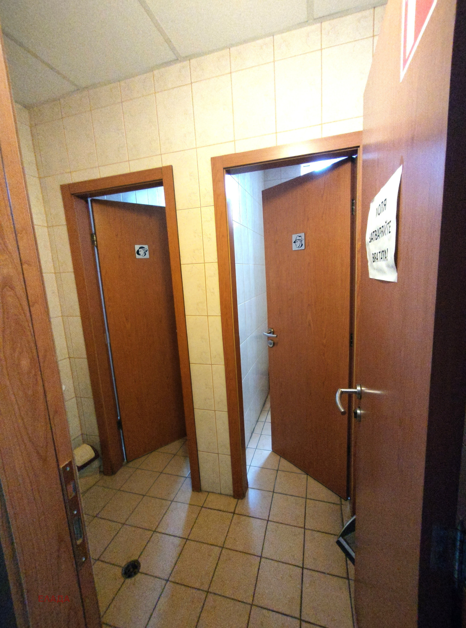 ���� ��� ���� ���� | Imot.bg � ����������� 4