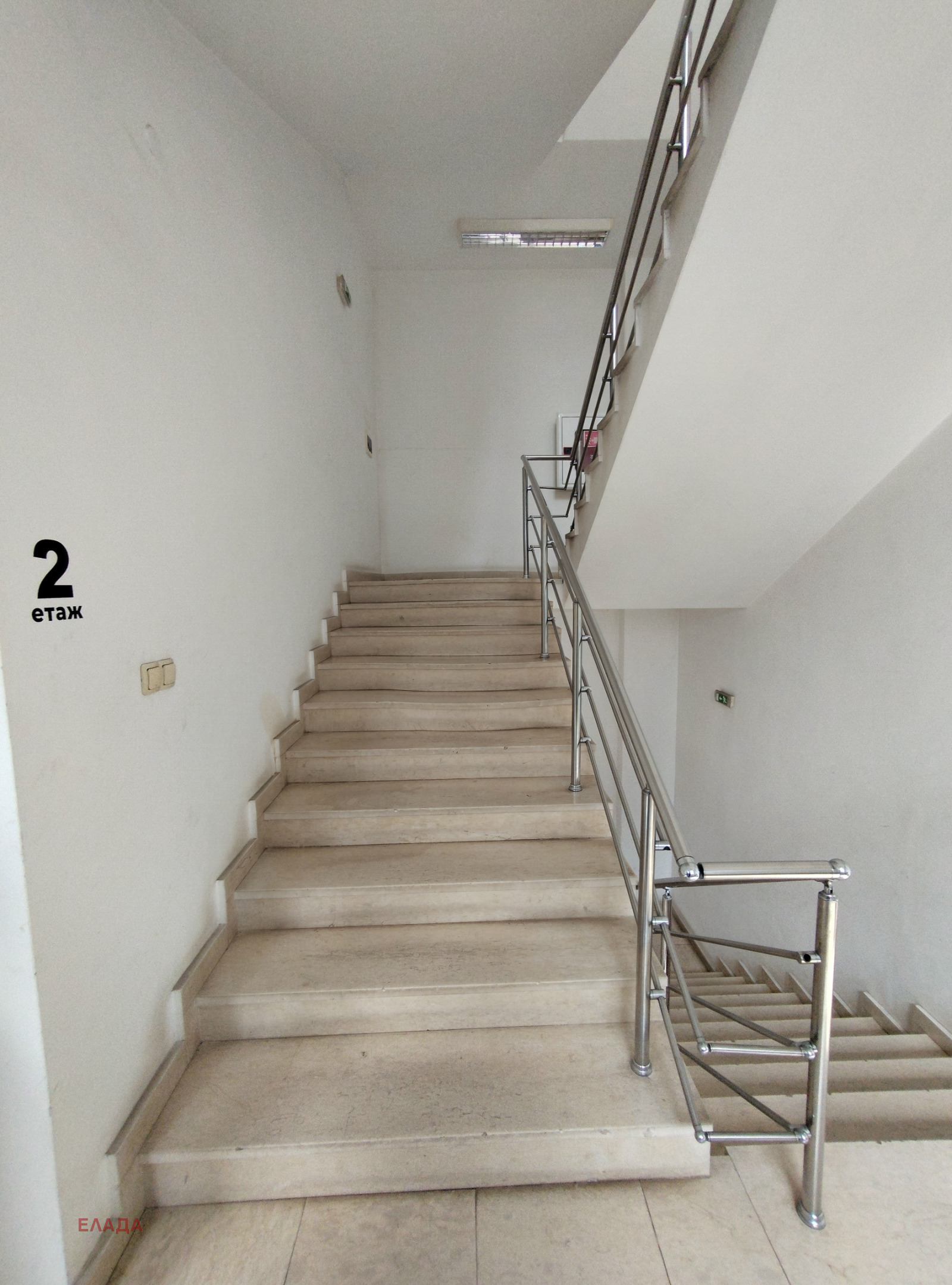 ���� ��� ���� ���� | Imot.bg � ����������� 5