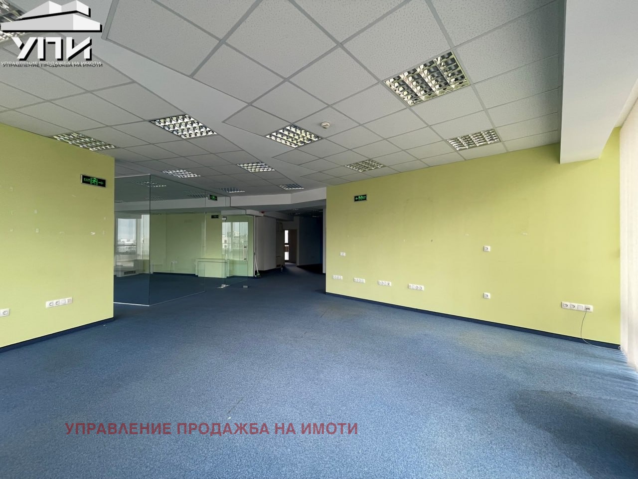 ���� ��� ���� ���� | Imot.bg � ����������� 2