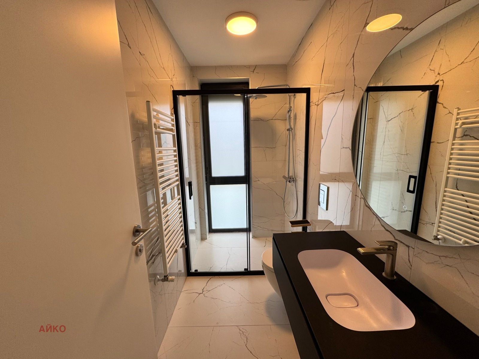 ���� ��� ���� ���� | Imot.bg � ����������� 16