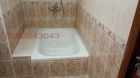    1- | Imot.bg    13