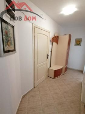 ���� ��� ���� 2-����� | Imot.bg � ����� ������ 9