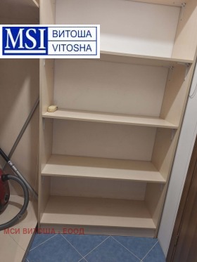 ���� ��� ���� 3-����� | Imot.bg � ����� ������ 7