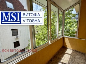 ���� ��� ���� 3-����� | Imot.bg � ����� ������ 13