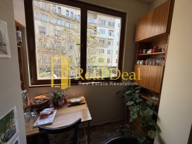 2 chambres Tsentar, Sofia 5