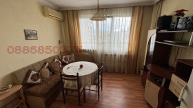 ���� ��� ���� 3-����� | Imot.bg � ����� ������ 9