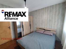 ���� ��� ���� 3-����� | Imot.bg � ����� ������ 7