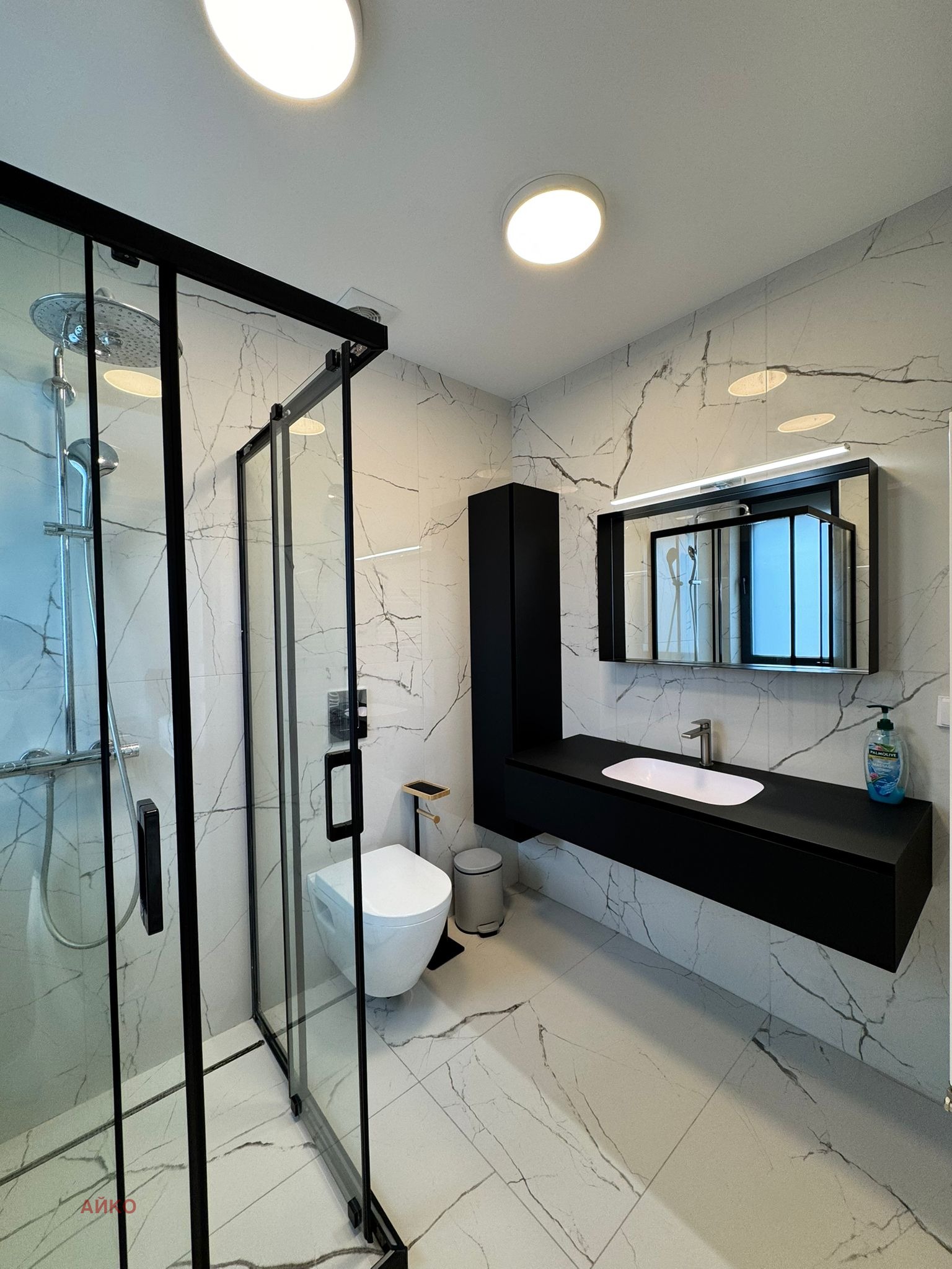 Дава под наем КЪЩА, гр. София, Симеоново, снимка 14 - Къщи - 53975724