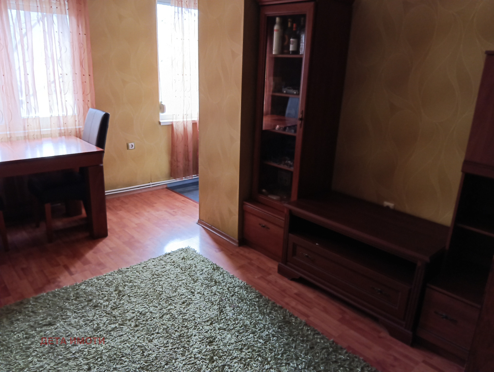 ���� ��� ���� ���� | Imot.bg � ����������� 7
