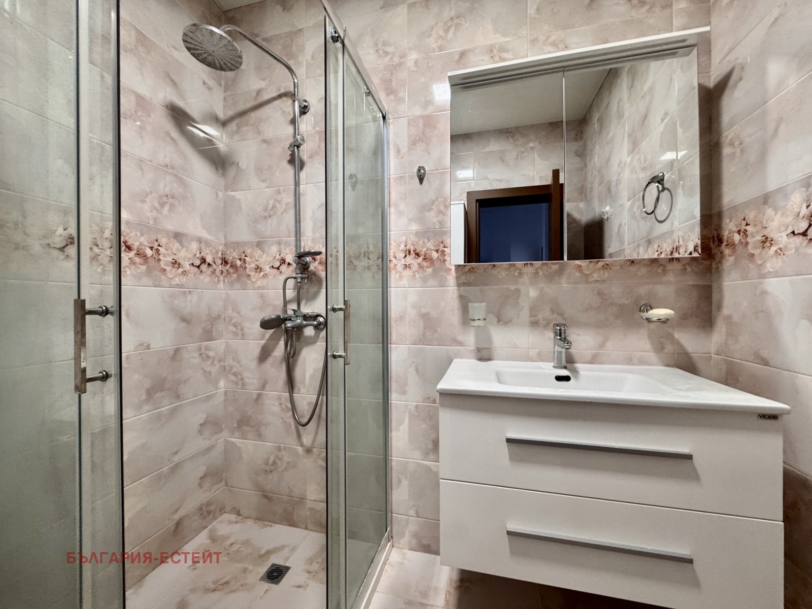 ���� ��� ���� 2-����� | Imot.bg � ����������� 8