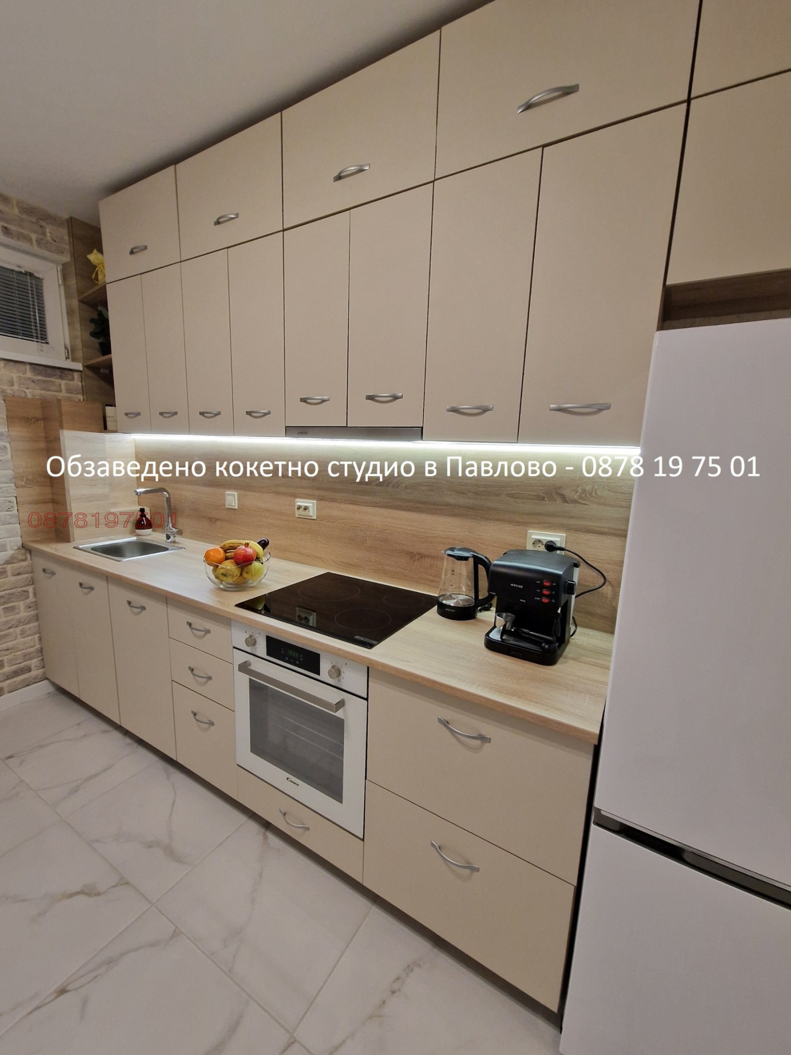 ���� ��� ���� 2-����� | Imot.bg � ����������� 5