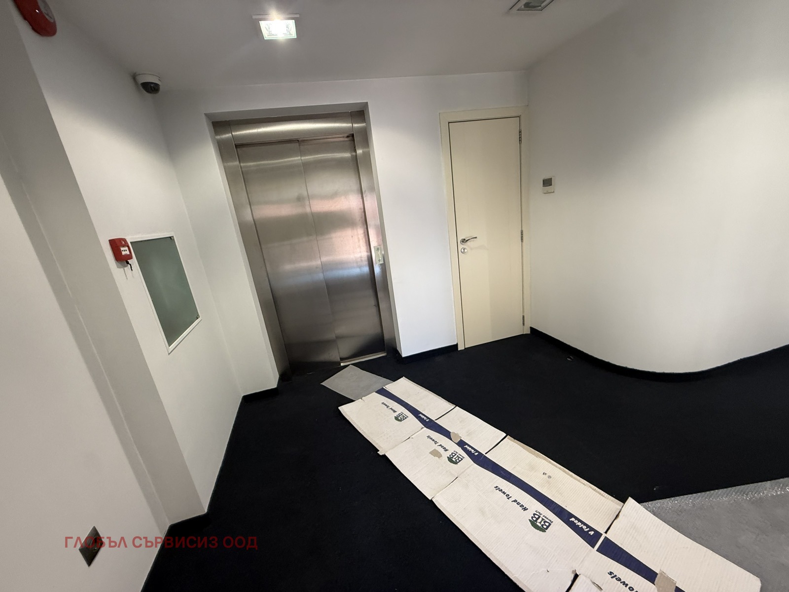 ���� ��� ���� ���� | Imot.bg � ����������� 17