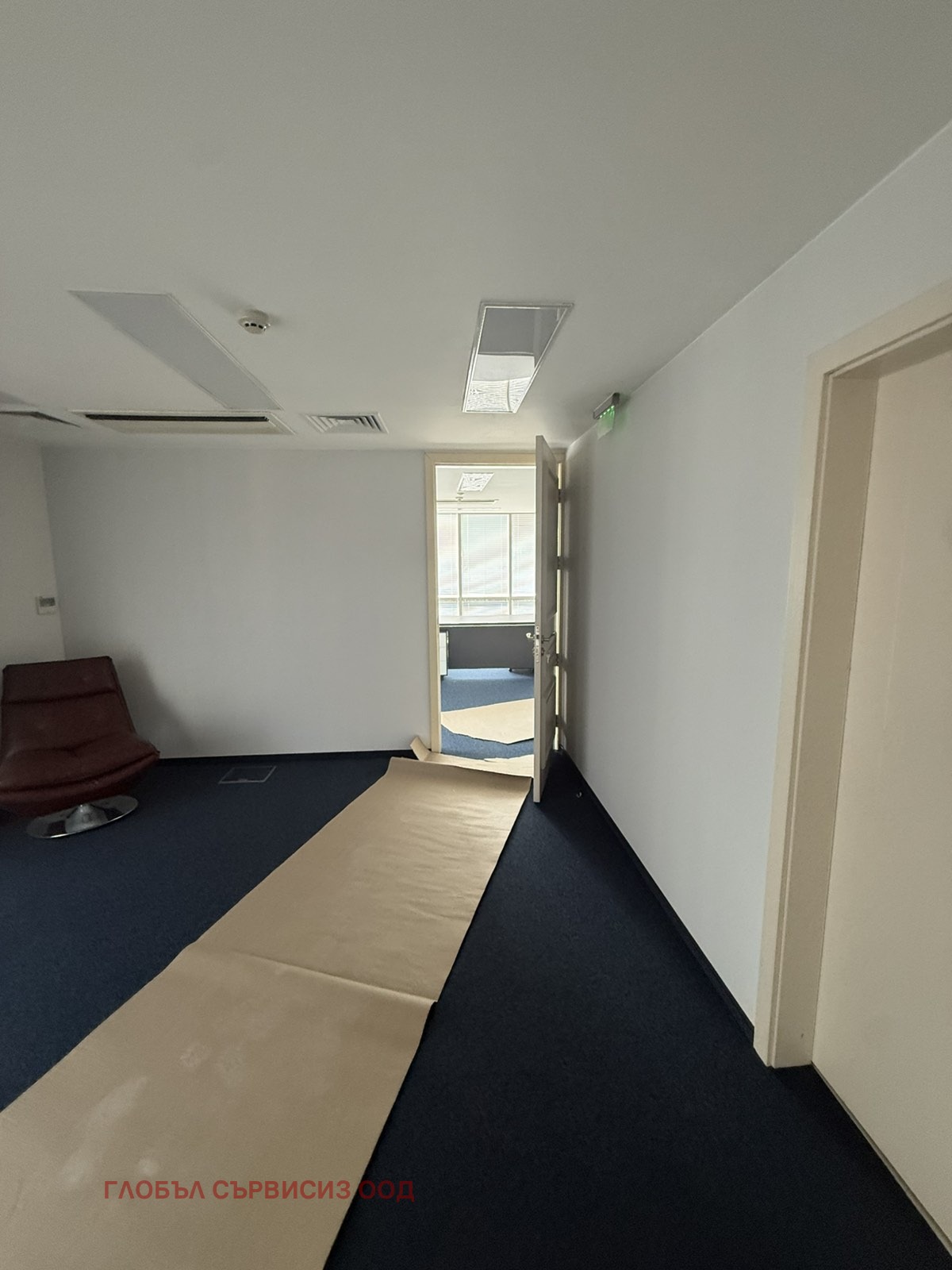 ���� ��� ���� ���� | Imot.bg � ����������� 14