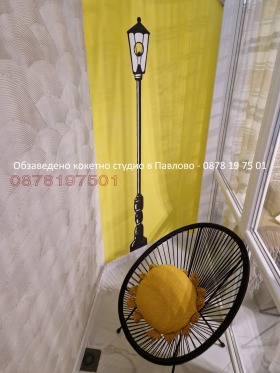 ���� ��� ���� 2-����� | Imot.bg � ����� ������ 10