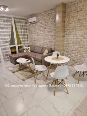 ���� ��� ���� 2-����� | Imot.bg � ����� ������ 4