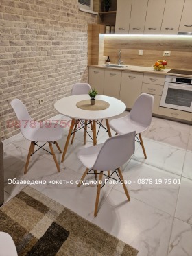 ���� ��� ���� 2-����� | Imot.bg � ����� ������ 6
