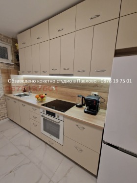 ���� ��� ���� 2-����� | Imot.bg � ����� ������ 5