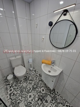 ���� ��� ���� 2-����� | Imot.bg � ����� ������ 8