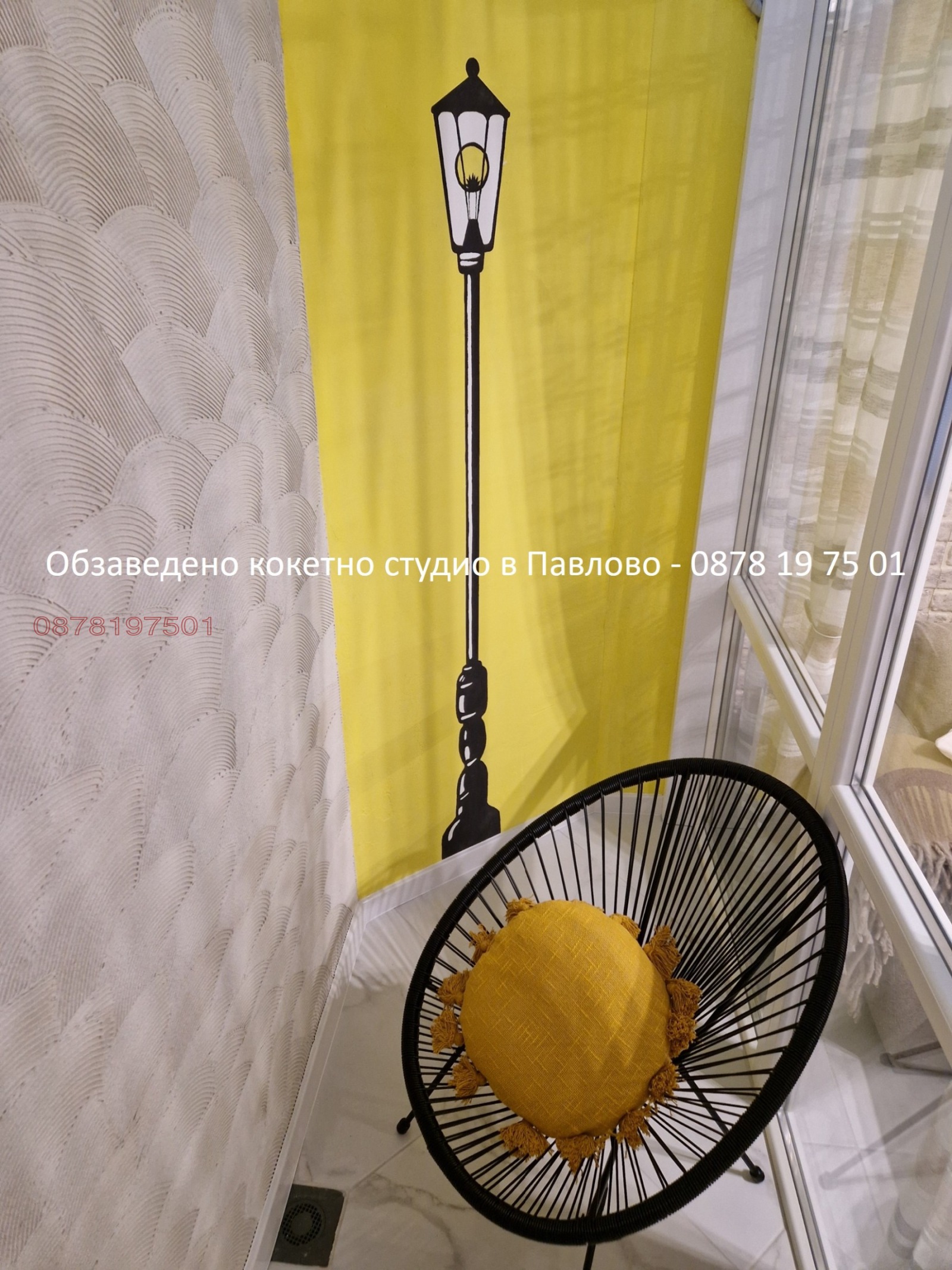 Дава под наем 2-СТАЕН, гр. София, Павлово, снимка 10 - Апартаменти - 54079805