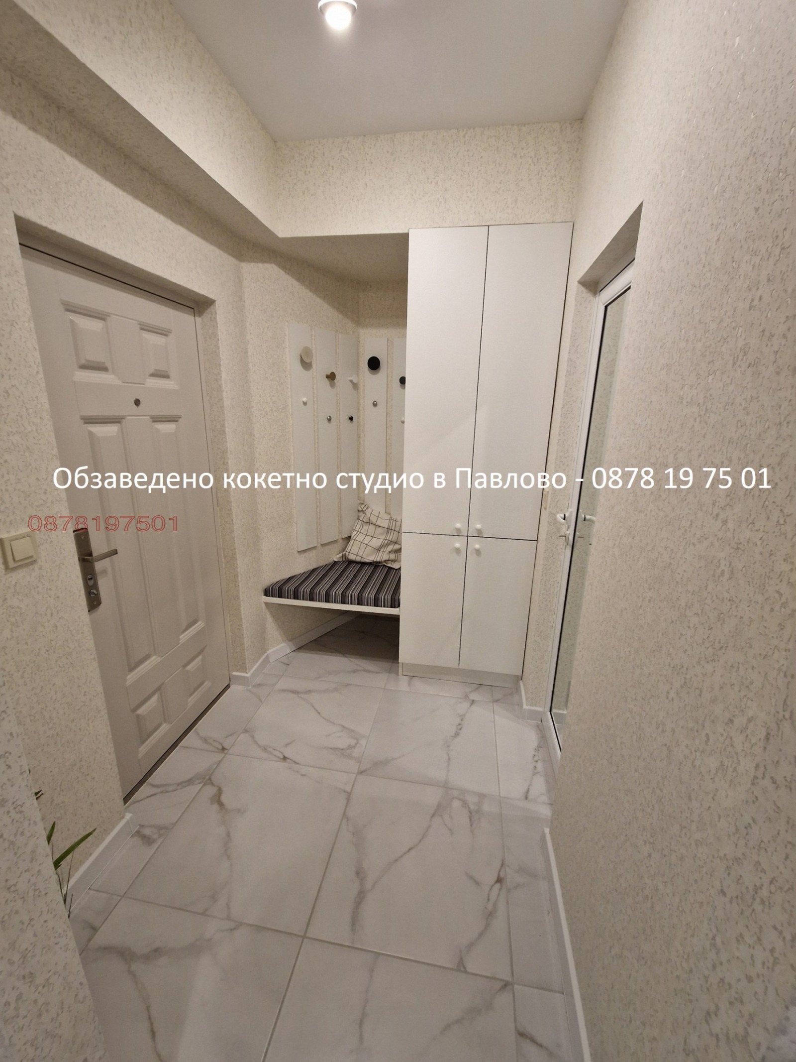 Дава под наем 2-СТАЕН, гр. София, Павлово, снимка 2 - Апартаменти - 54079805