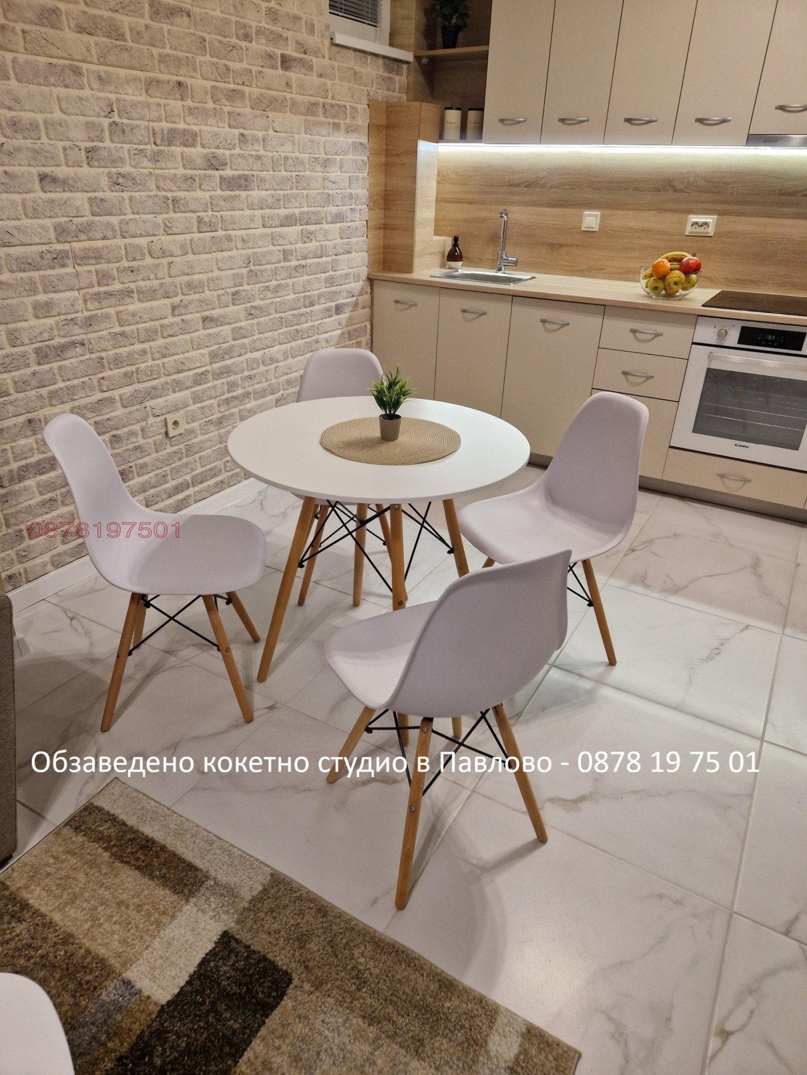 Дава под наем 2-СТАЕН, гр. София, Павлово, снимка 6 - Апартаменти - 54079805