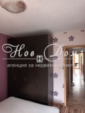 Под наем 2-СТАЕН, град Варна, Левски 2 • 460 € • 42660124 — Holmes.bg