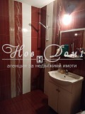 Под наем ОФИС, град София, Надежда 2 • 460 € / 899.68 лв. • 35132299 7
