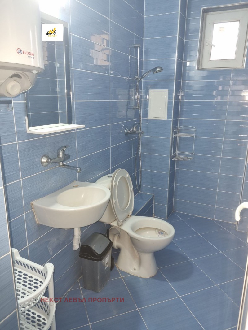 ���� ��� ���� 2-����� | Imot.bg � ����������� 7