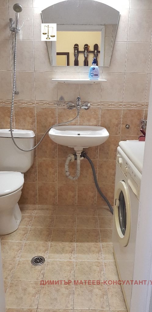 ���� ��� ���� 3-����� | Imot.bg � ����������� 14