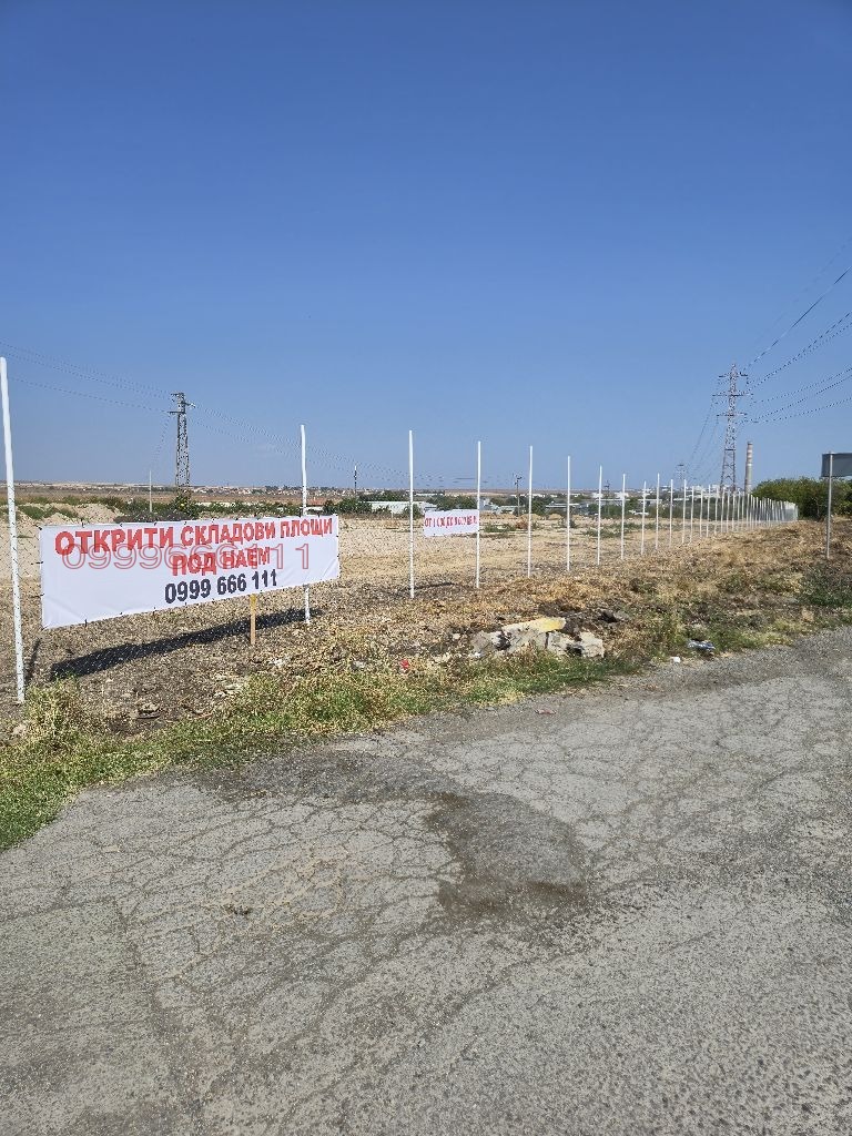 Дава под Наем МЯСТО | Imot.bg — изображение 3