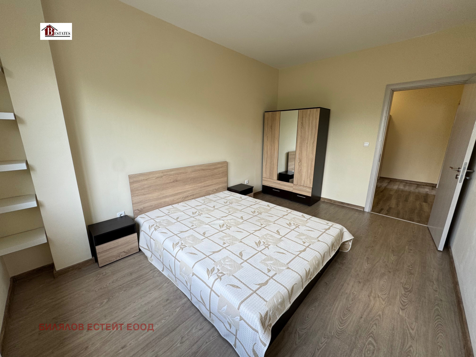 ���� ��� ���� 2-����� | Imot.bg � ����������� 8