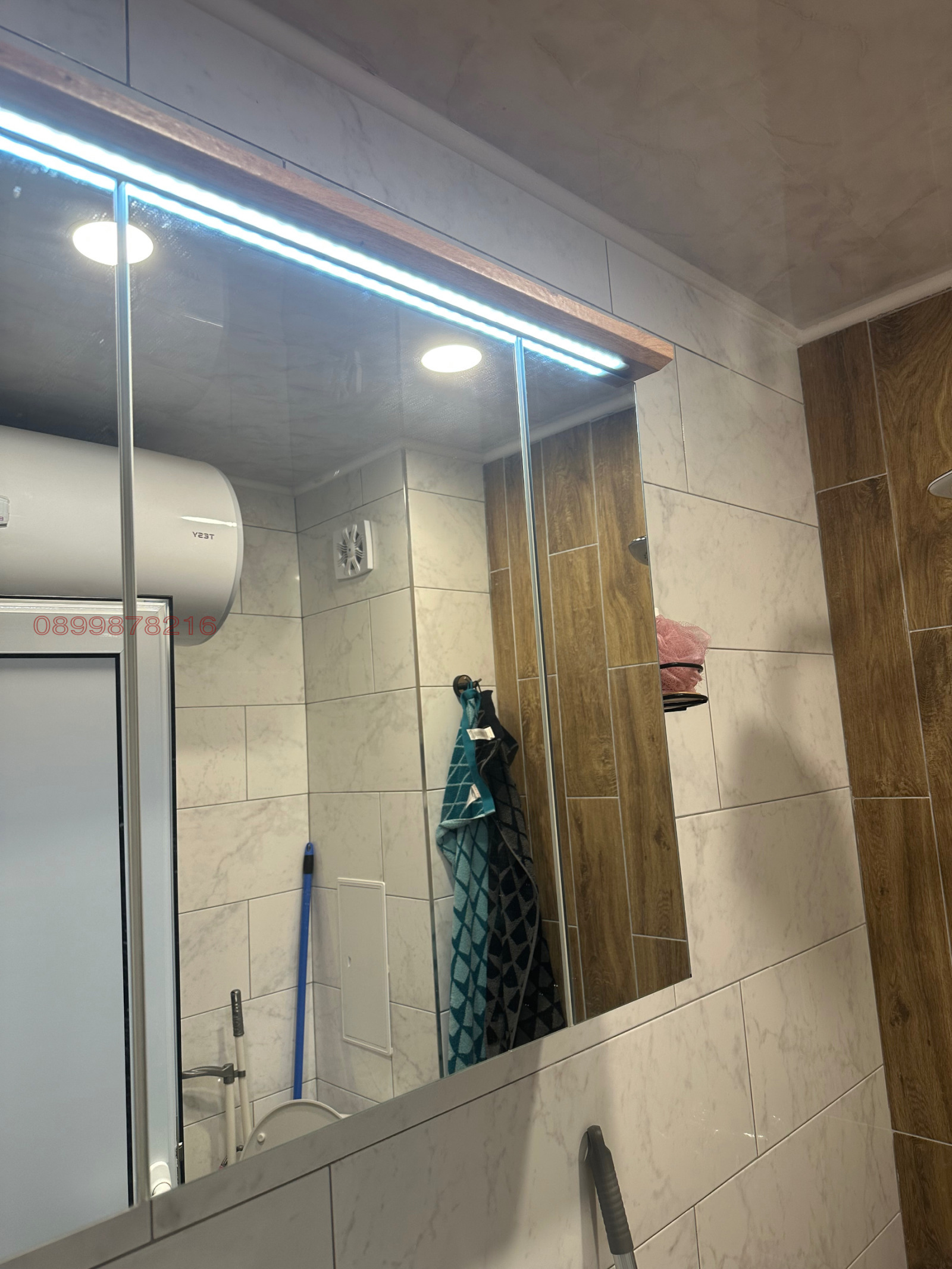 ���� ��� ���� 2-����� | Imot.bg � ����������� 9